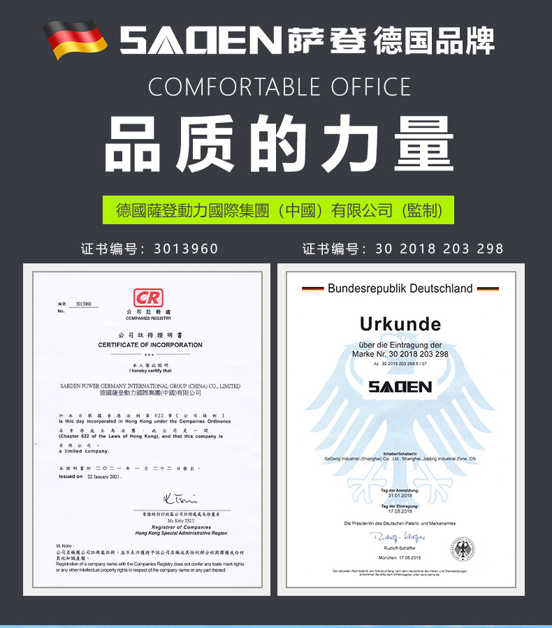 薩登 2.5KW汽油家用發(fā)電機小型便攜式