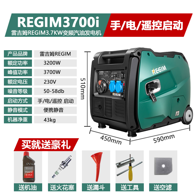 大流量柴油抽水泵在城市防洪工程的作用 大流量柴油抽水泵在城市防洪工程的作用