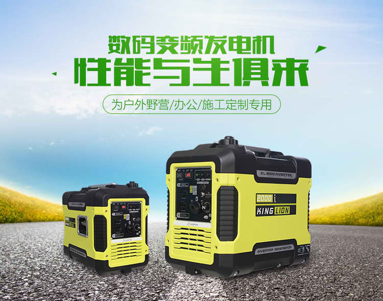 柴油水泵噪音控制方法及其環(huán)保意義探討