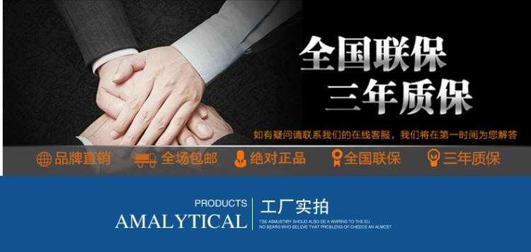 大排量柴油水泵在城市排水中的優(yōu)勢(shì)分析 大排量柴油水泵在城市排水中的優(yōu)勢(shì)分析