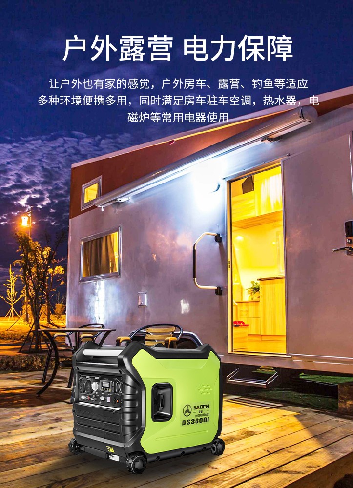 小型柴油發電機的維護成本：長期運營的考量